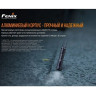 Набор фонарей FENIX PD40R V2.0 + E01 V2.0 PD40RV20E01V20