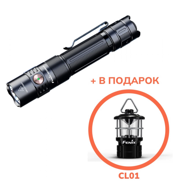 Фонарь тактический FENIX PD35R ACE + CL01 черный PD35RACECL01BK